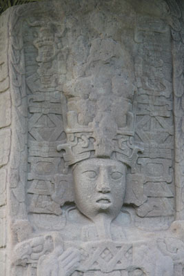 Mayan Stone E